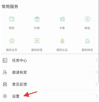 奋斗在韩国最新版本2023