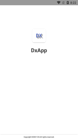 DxApp汉化破解版