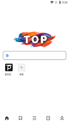 Top浏览器APP完整版