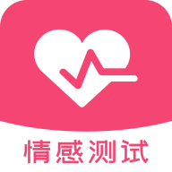 福来运势最新版