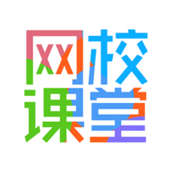 三仁网校免费版