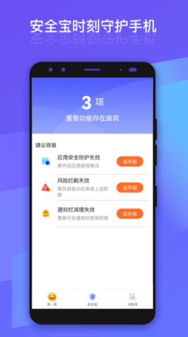 爱看放大版APP最新版