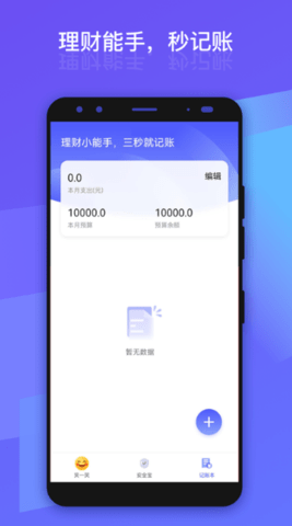 爱看放大版