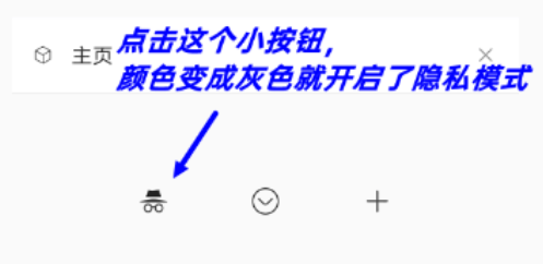 油猴APP安卓版
