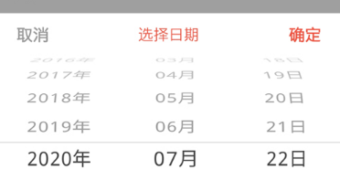 2022尚美生活APP最新版