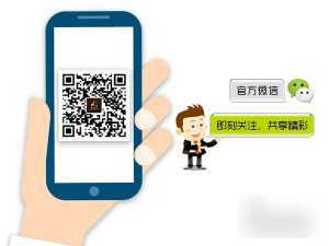 烟悦网(指唇间)app移动端