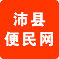 沛县便民网官方客户端2022