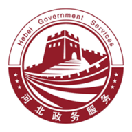 冀时办旧版本