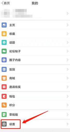 丹阳翼网招聘平台