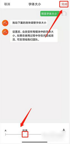 丹阳翼网招聘平台