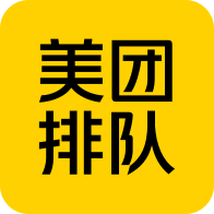 美团排队APP最新版