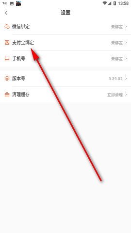 赚客吧赚钱app