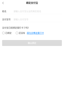 赚客吧赚钱app