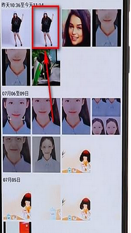 天天p图2022最新版