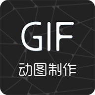 视频转gif转换器APP