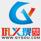 巩义搜app房屋出租