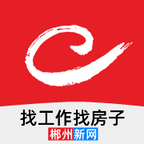 郴州新网招聘app