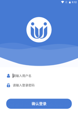 优力柯企事APP专业版