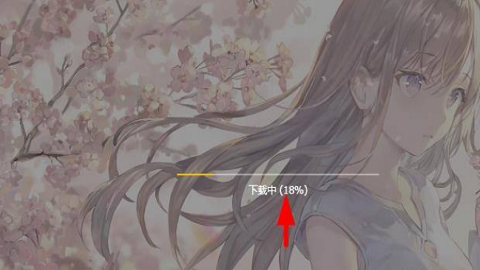 元气桌面纯净正版