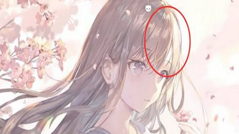 元气桌面纯净正版