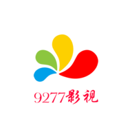 9277影视去广告版