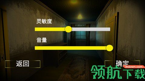 迷之实验室无限提示版