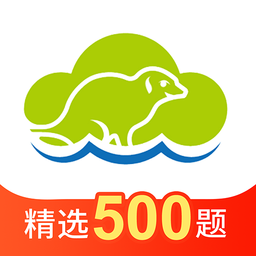 海猫学车VIP破解版