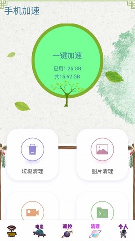 无线密码显示器2022最新版