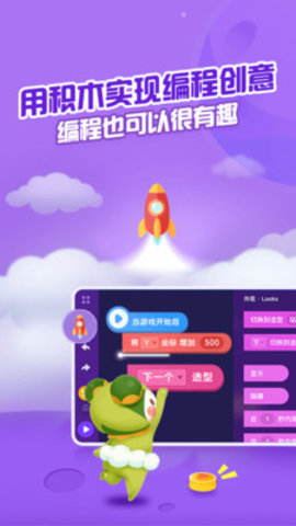 乐方糖创作APP免费版