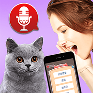 猫猫语言转换器2022最新版