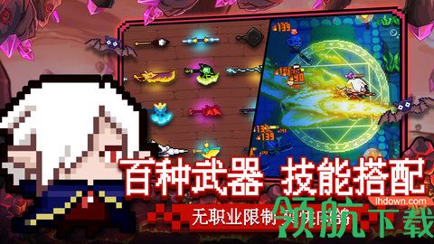 见习猎魔团新手怎么玩? 见习猎魔团新手攻略介绍