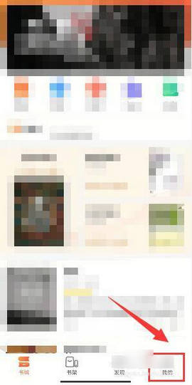 外研通app免费版