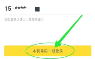 快对作业2022无限学币版
