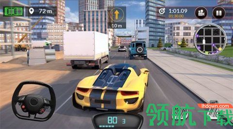 豪车超跑改装模拟器游戏免费版