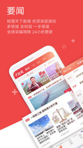 无限黑河