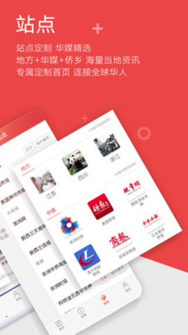 无限黑河