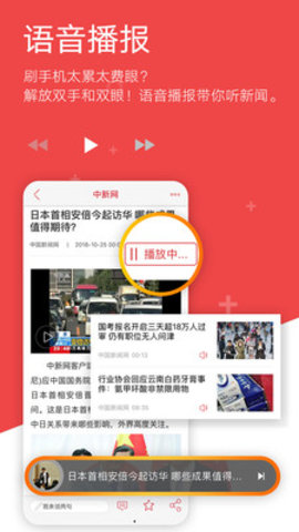 无限黑河