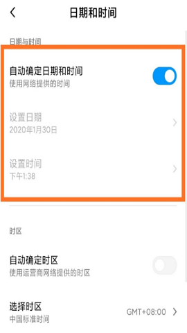 今日水印相机老版本