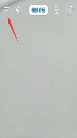 今日水印相机老版本