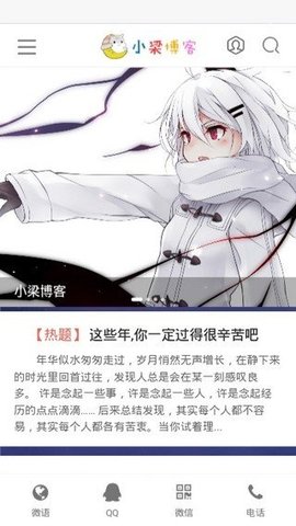 源码之家2022最新版