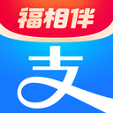 支付宝app官方版