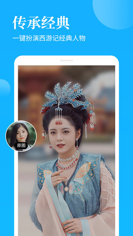 逗拍vip免登入版