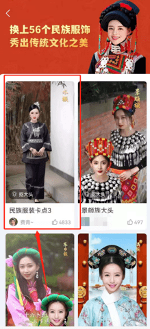 逗拍vip免登入版
