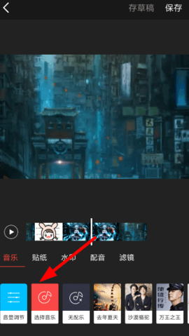 逗拍vip免登入版
