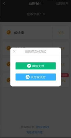 逗拍vip免登入版