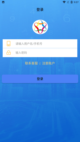 中华慈善