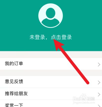 艺术签名设计免费版在线生成APP