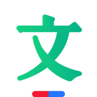 百度文库吾爱破解版