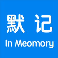 默记工具箱APP正式版