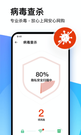 易达清理